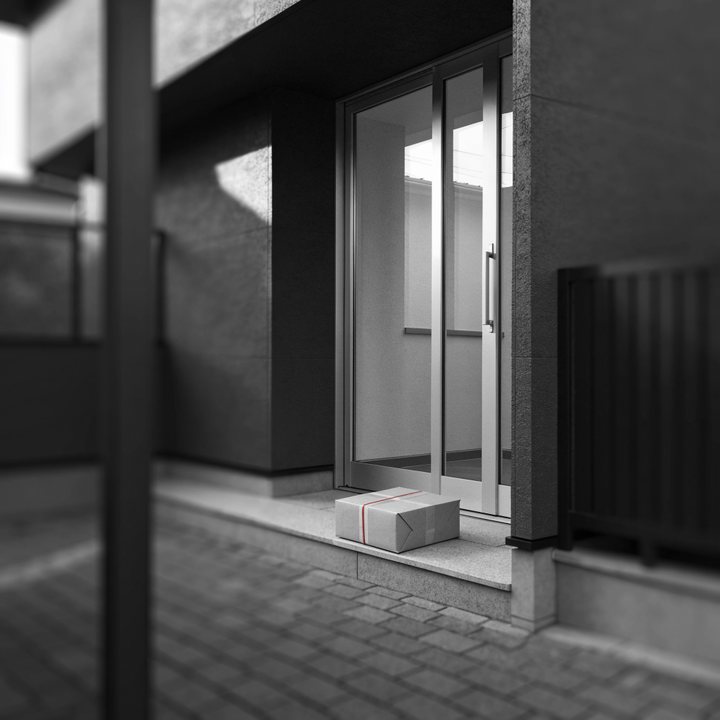 自宅に届いた荷物